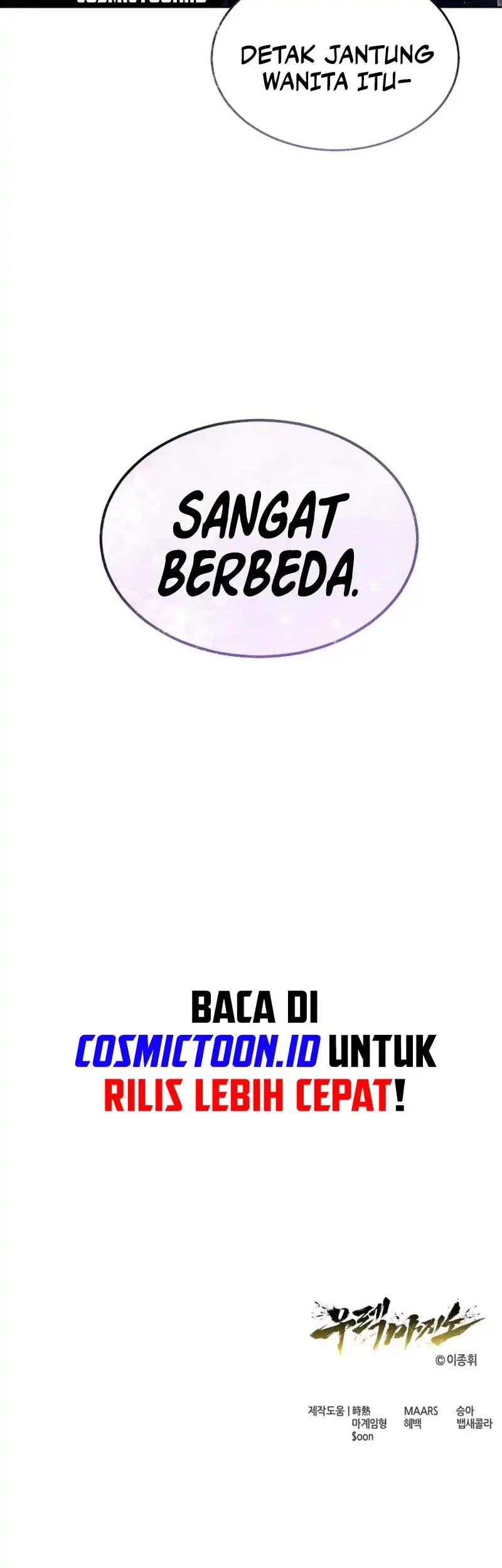Tower Of God: Side Story Urek Mazino Chapter 32 - halaman 94
