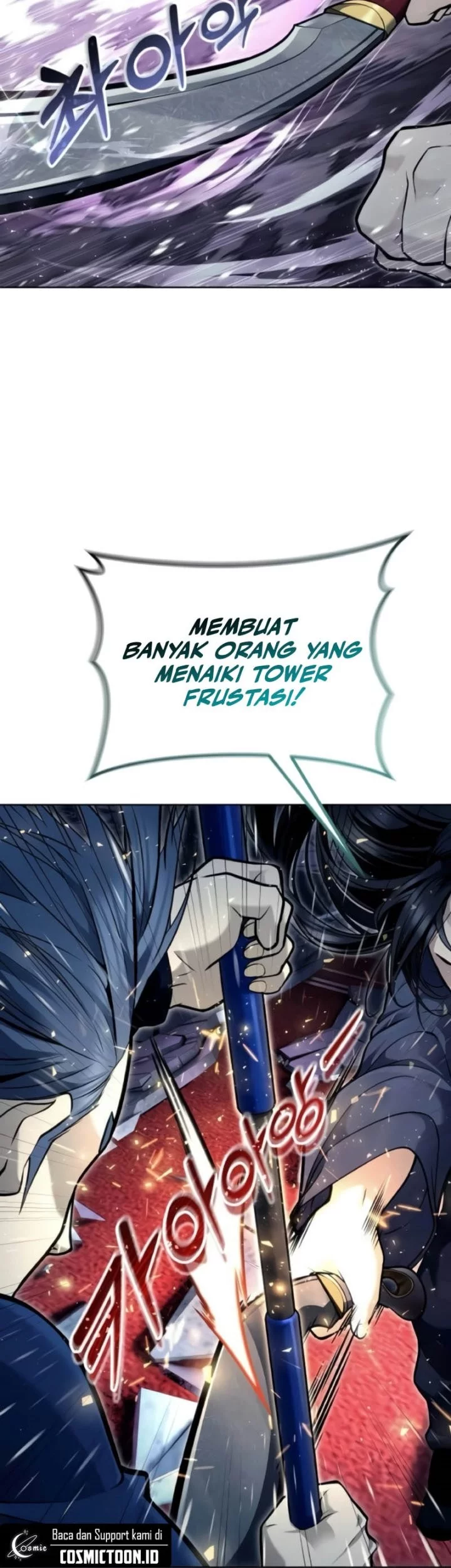 Tower Of God: Side Story Urek Mazino Chapter 33 - halaman 11