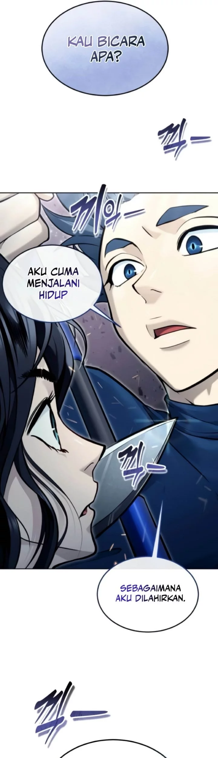 Tower Of God: Side Story Urek Mazino Chapter 33 - halaman 13