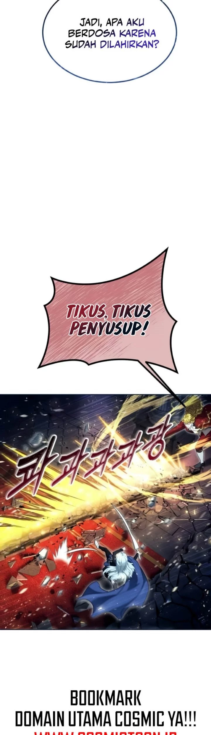 Tower Of God: Side Story Urek Mazino Chapter 33 - halaman 14