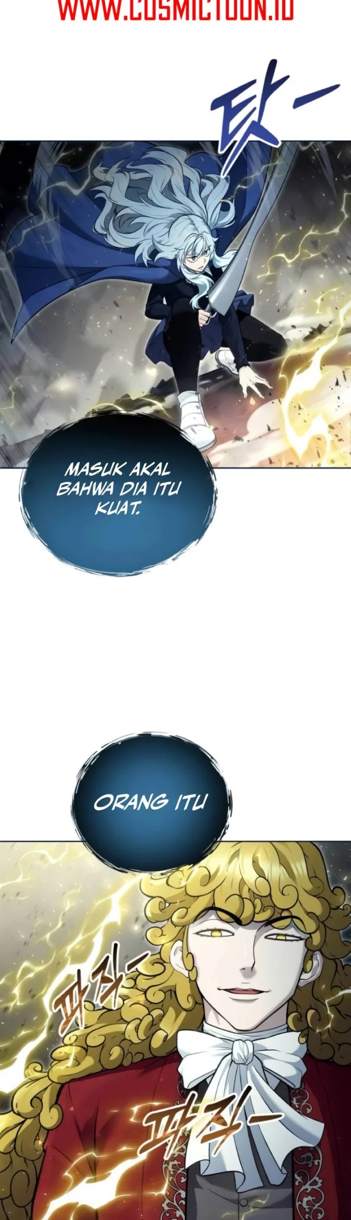 Tower Of God: Side Story Urek Mazino Chapter 33 - halaman 15
