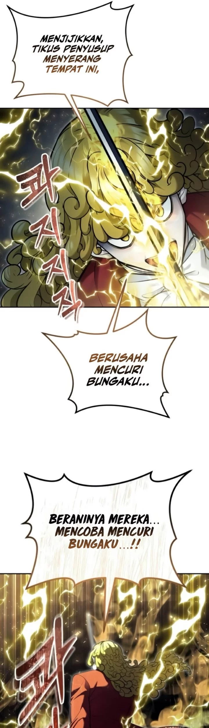 Tower Of God: Side Story Urek Mazino Chapter 33 - halaman 18
