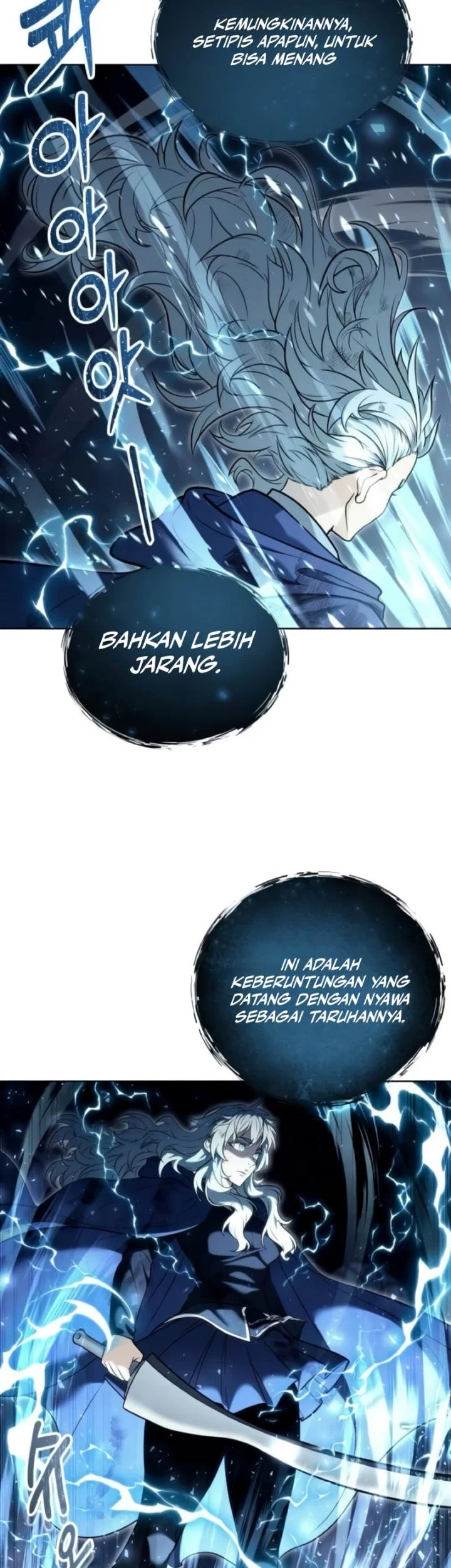 Tower Of God: Side Story Urek Mazino Chapter 33 - halaman 26
