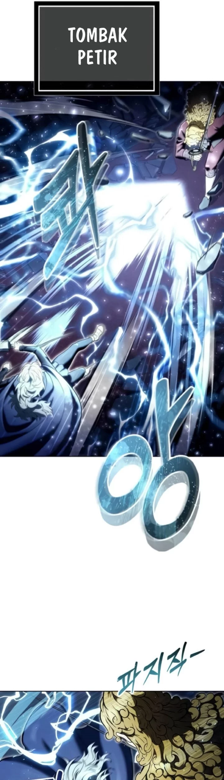 Tower Of God: Side Story Urek Mazino Chapter 33 - halaman 39