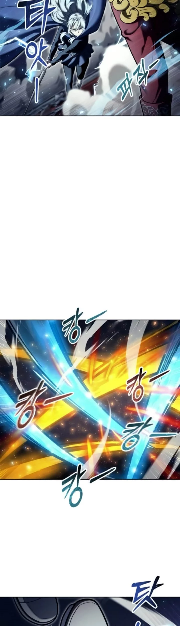 Tower Of God: Side Story Urek Mazino Chapter 33 - halaman 40