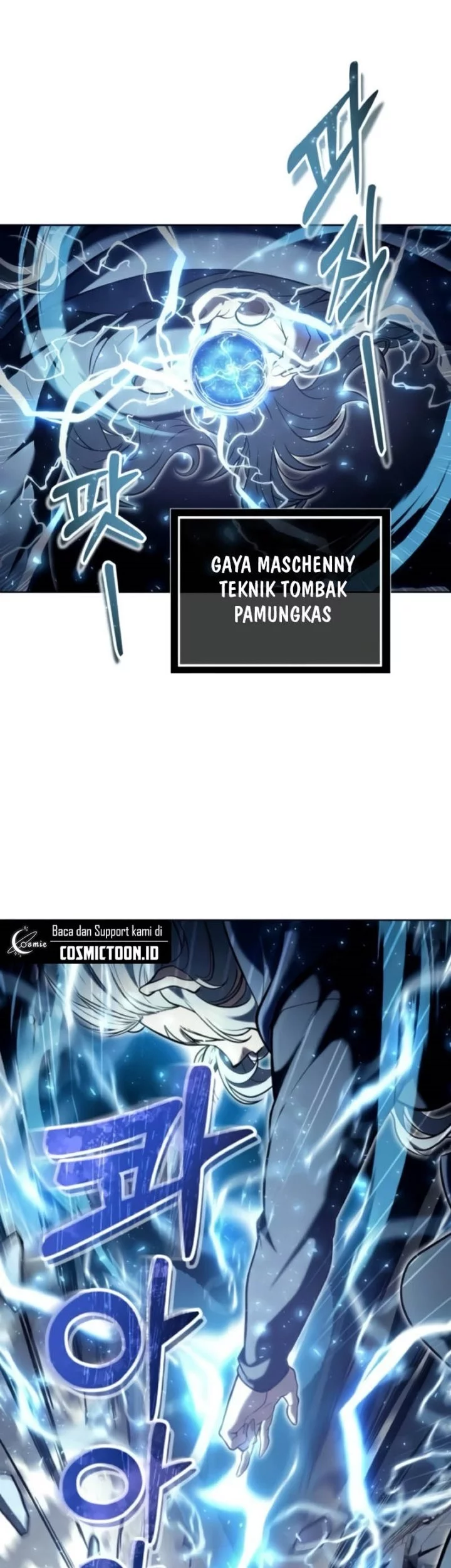 Tower Of God: Side Story Urek Mazino Chapter 33 - halaman 42