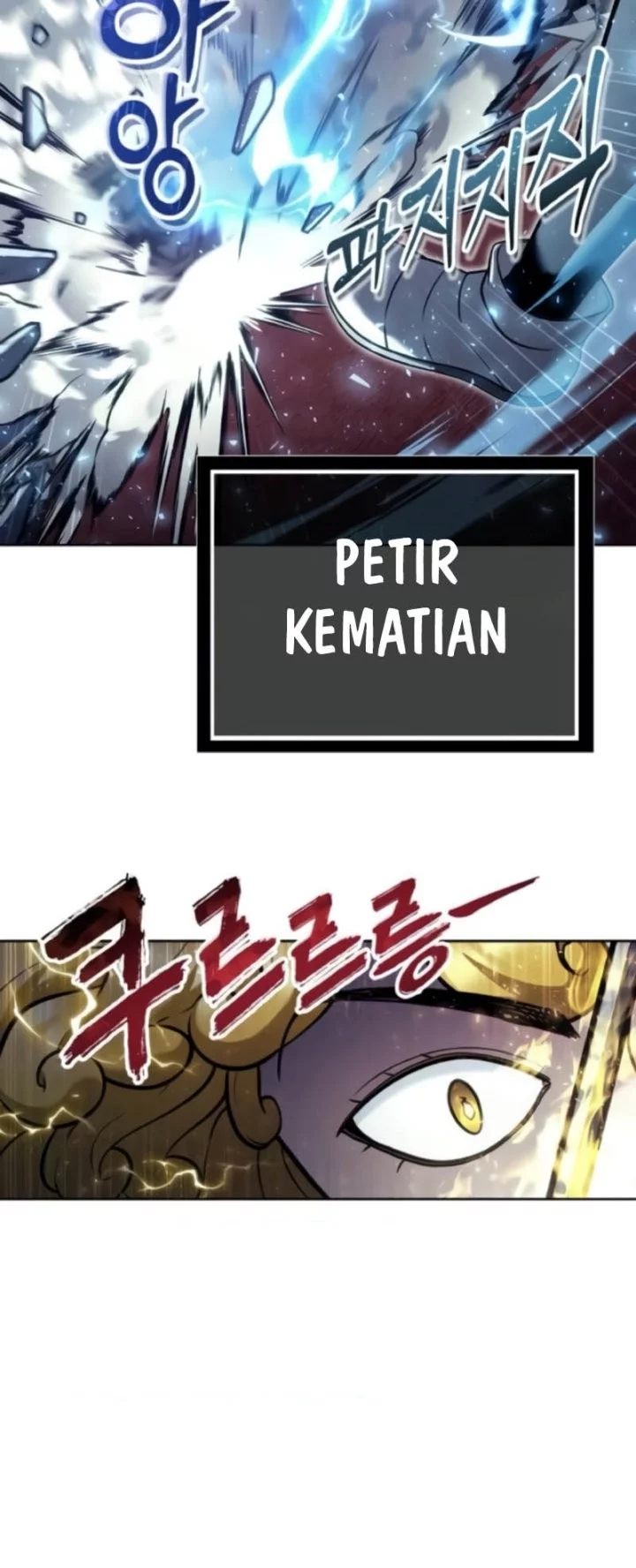 Tower Of God: Side Story Urek Mazino Chapter 33 - halaman 43