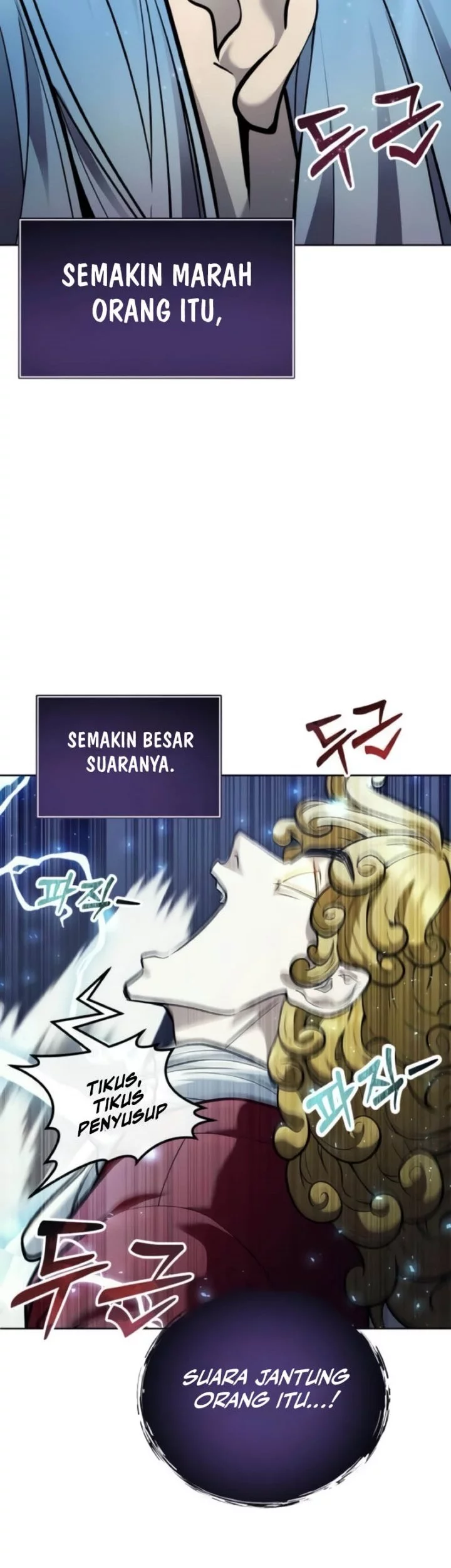 Tower Of God: Side Story Urek Mazino Chapter 33 - halaman 47