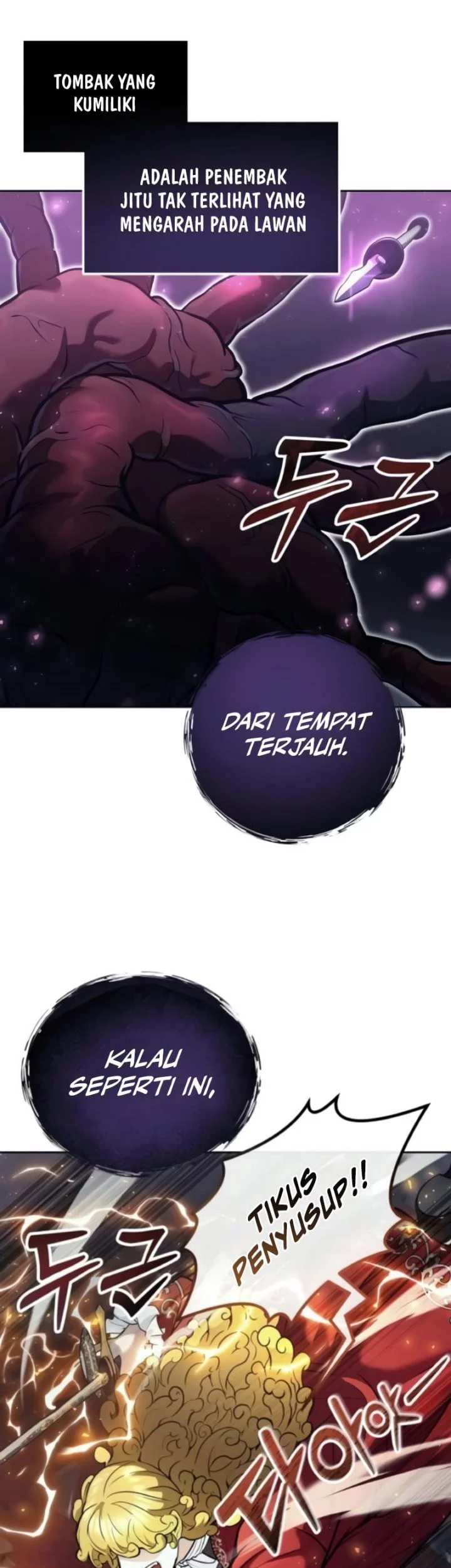 Tower Of God: Side Story Urek Mazino Chapter 33 - halaman 50