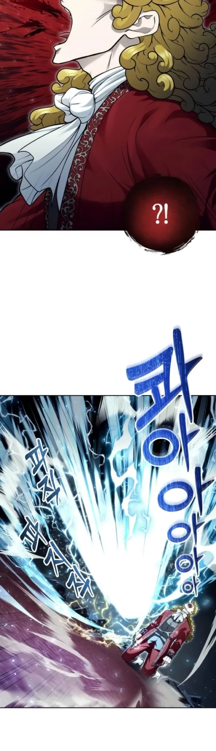 Tower Of God: Side Story Urek Mazino Chapter 33 - halaman 57