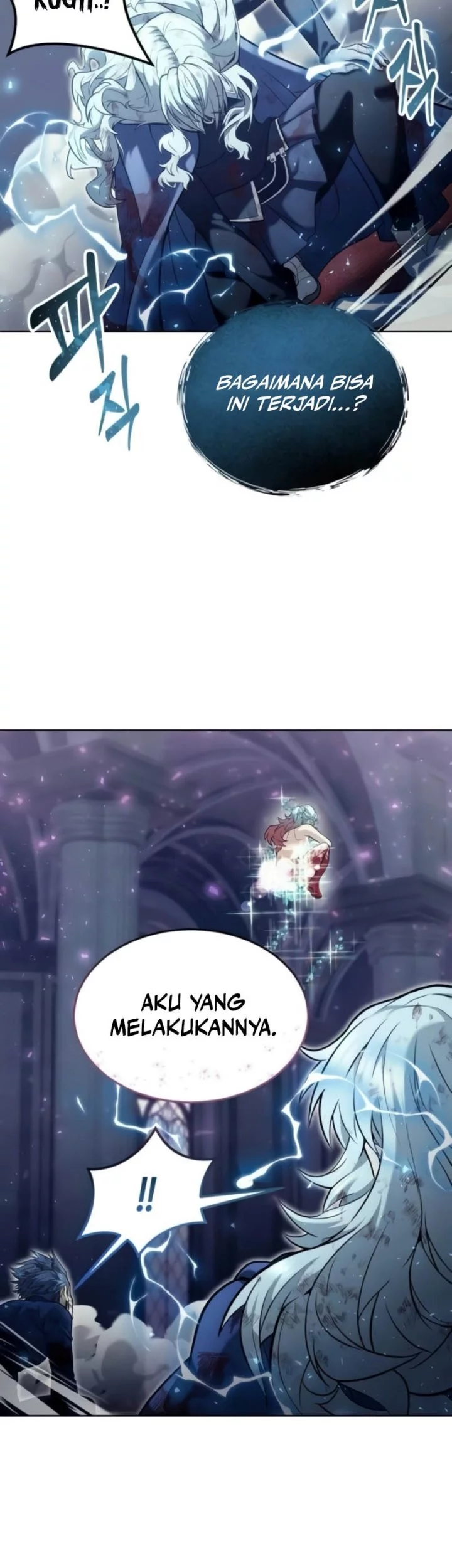 Tower Of God: Side Story Urek Mazino Chapter 33 - halaman 63