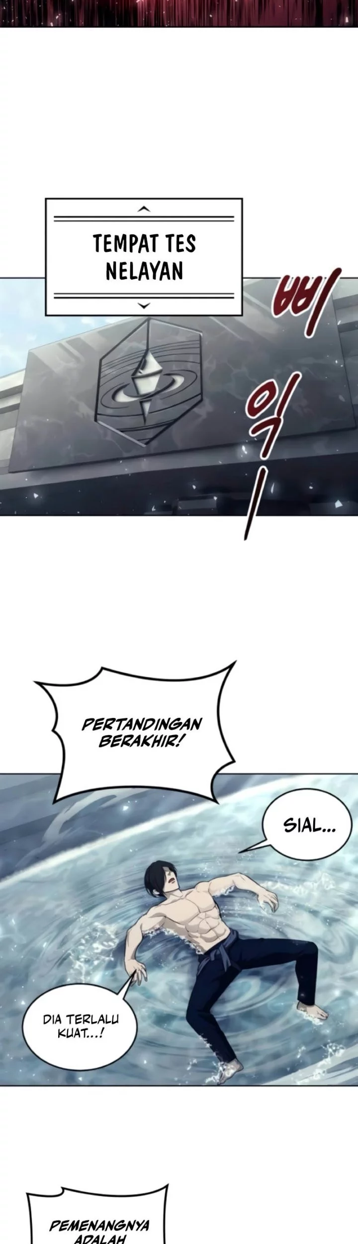 Tower Of God: Side Story Urek Mazino Chapter 33 - halaman 69