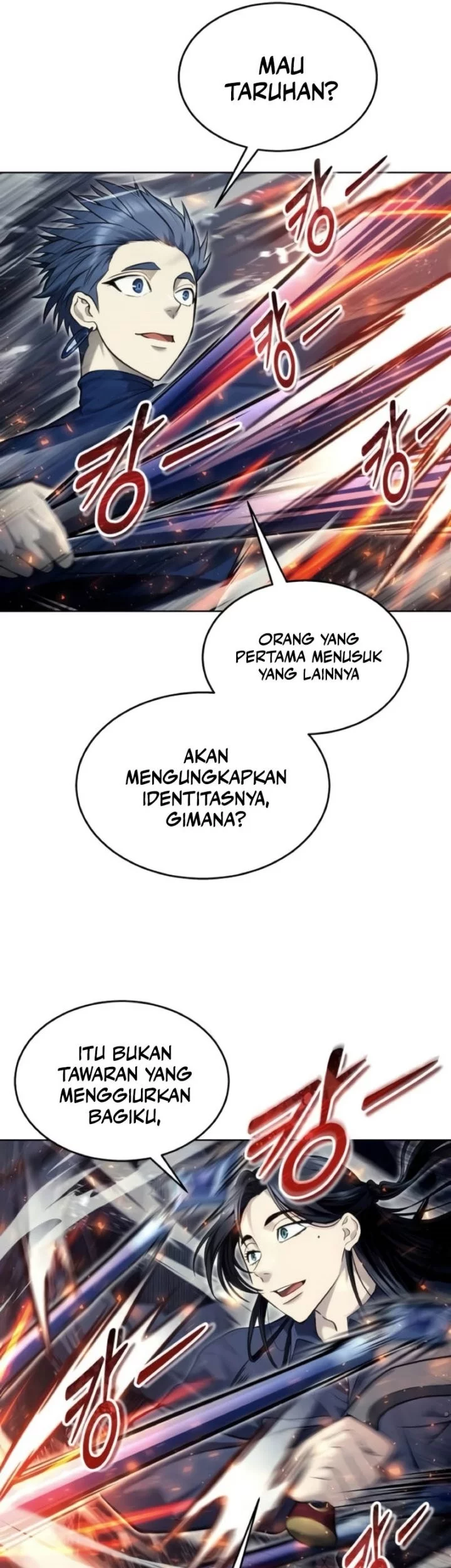 Tower Of God: Side Story Urek Mazino Chapter 33 - halaman 7
