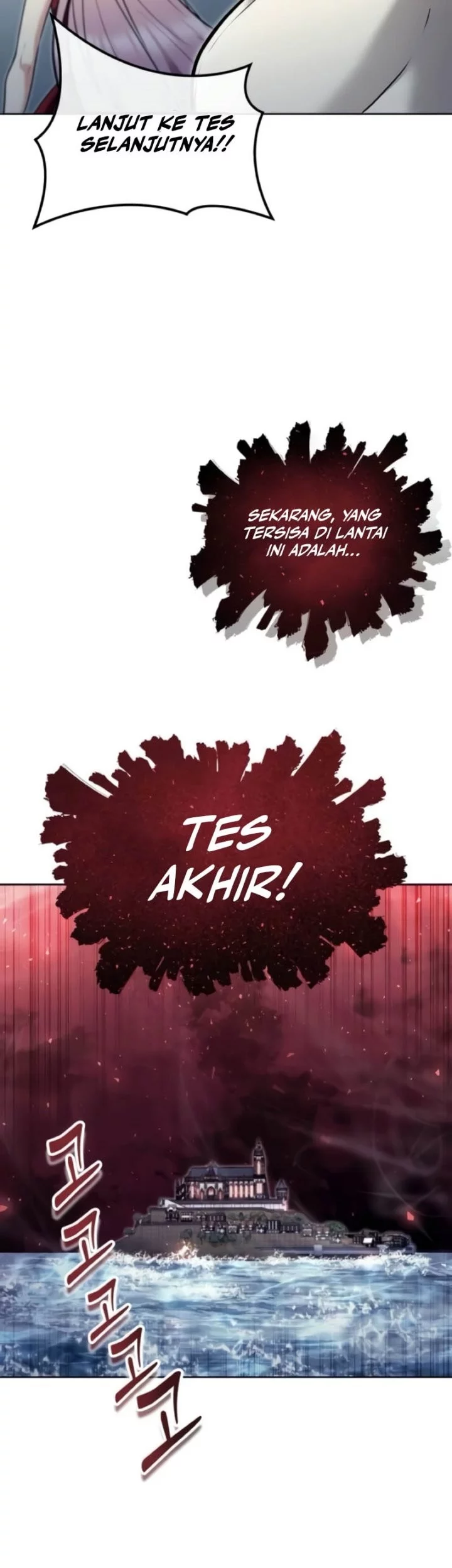 Tower Of God: Side Story Urek Mazino Chapter 33 - halaman 71