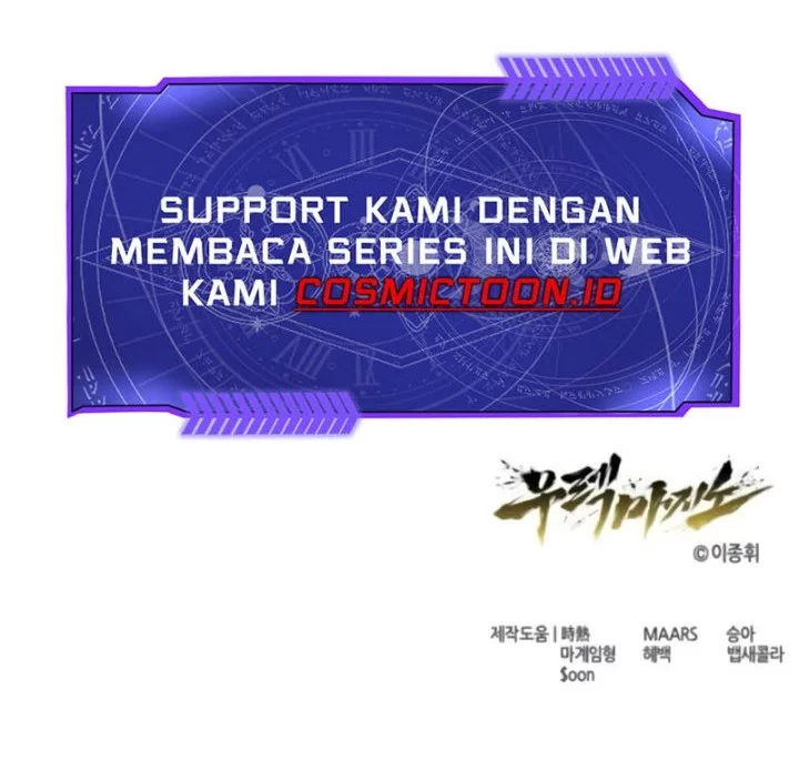 Tower Of God: Side Story Urek Mazino Chapter 33 - halaman 78