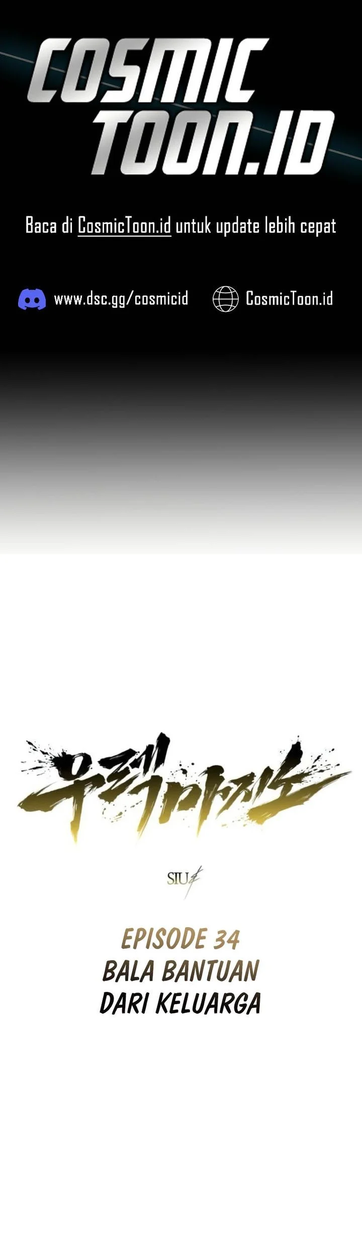Tower Of God: Side Story Urek Mazino Chapter 34 - halaman 1