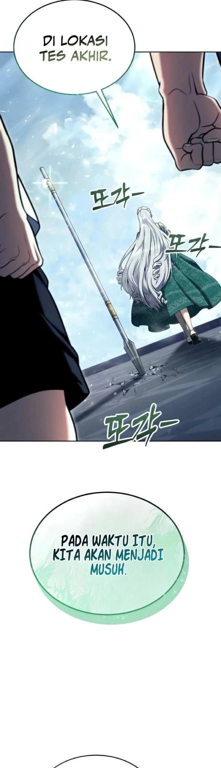 Tower Of God: Side Story Urek Mazino Chapter 34 - halaman 113