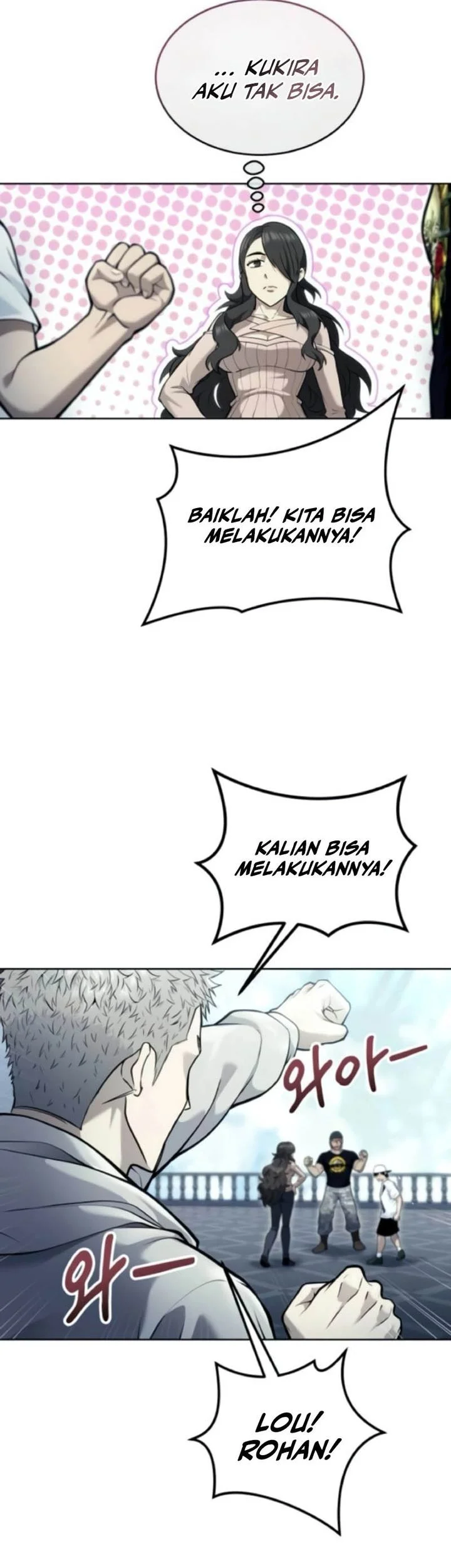 Tower Of God: Side Story Urek Mazino Chapter 34 - halaman 29