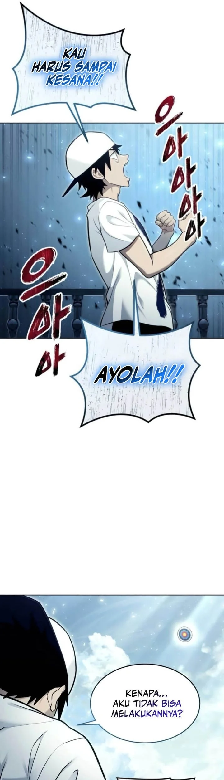 Tower Of God: Side Story Urek Mazino Chapter 34 - halaman 47