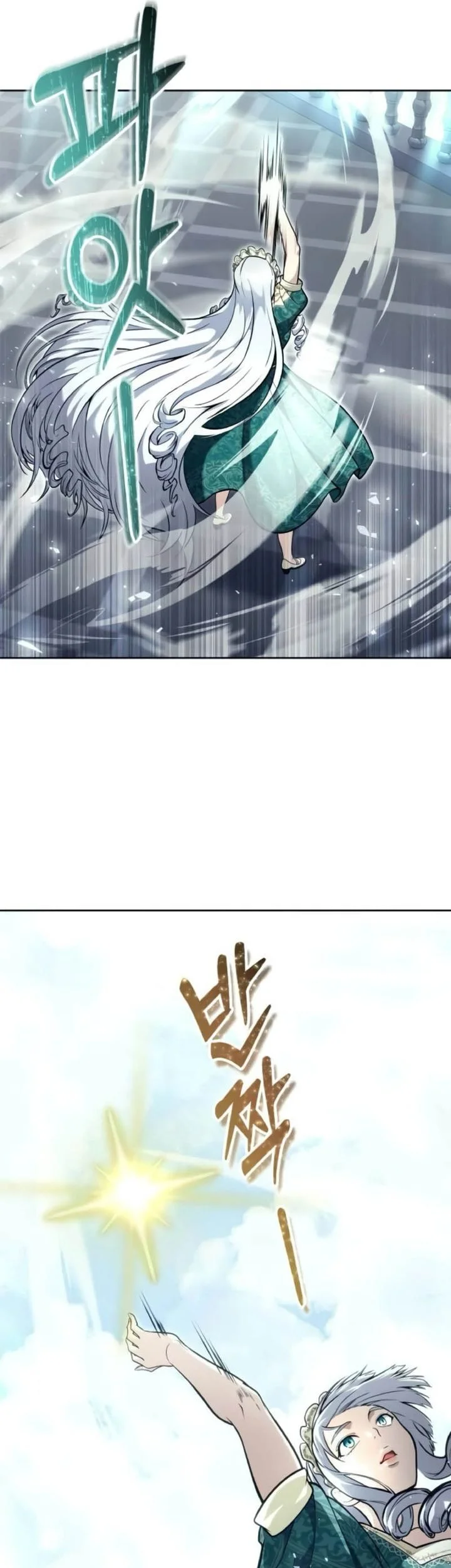 Tower Of God: Side Story Urek Mazino Chapter 34 - halaman 97