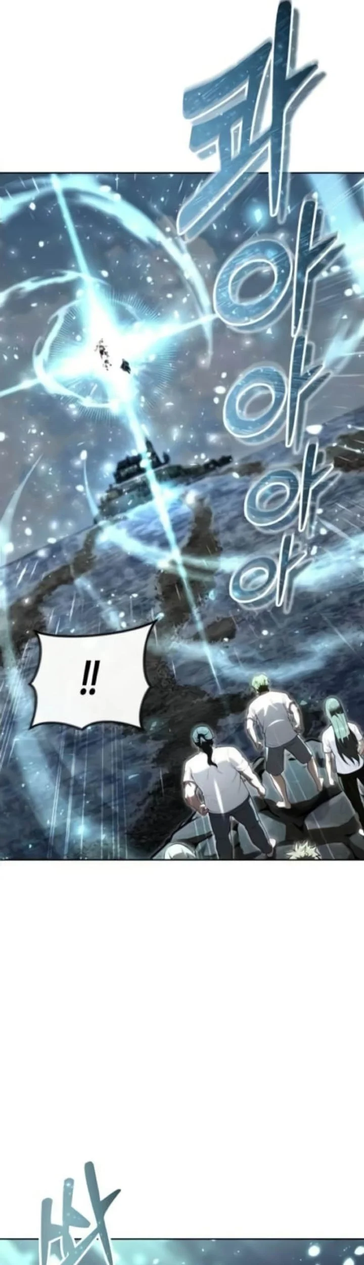 Tower Of God: Side Story Urek Mazino Chapter 35 - halaman 11