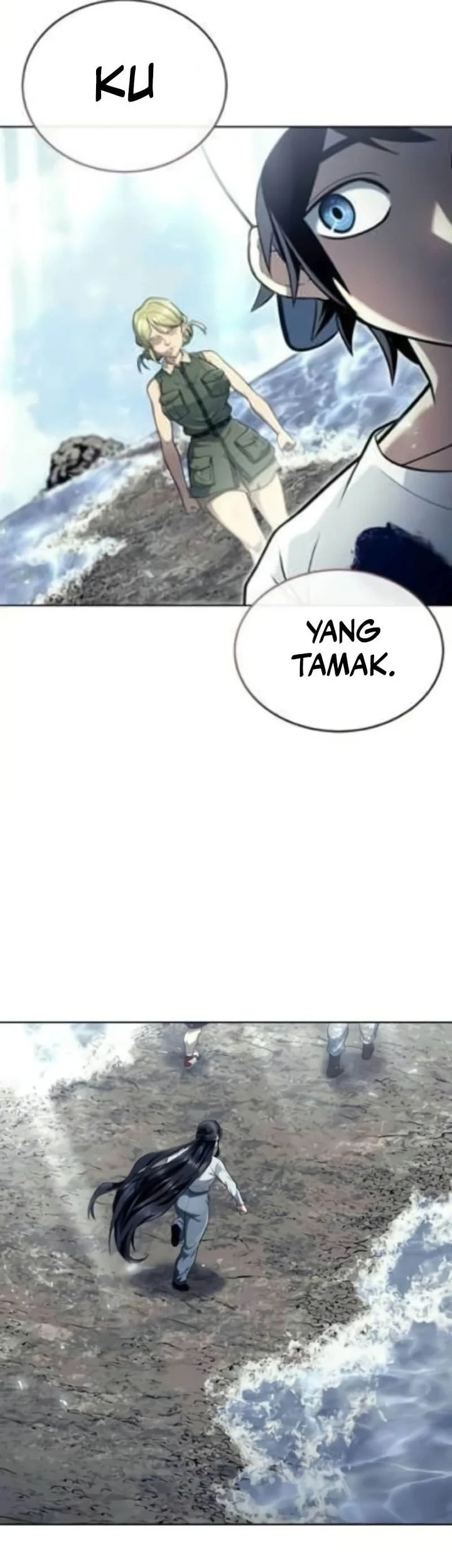 Tower Of God: Side Story Urek Mazino Chapter 35 - halaman 115