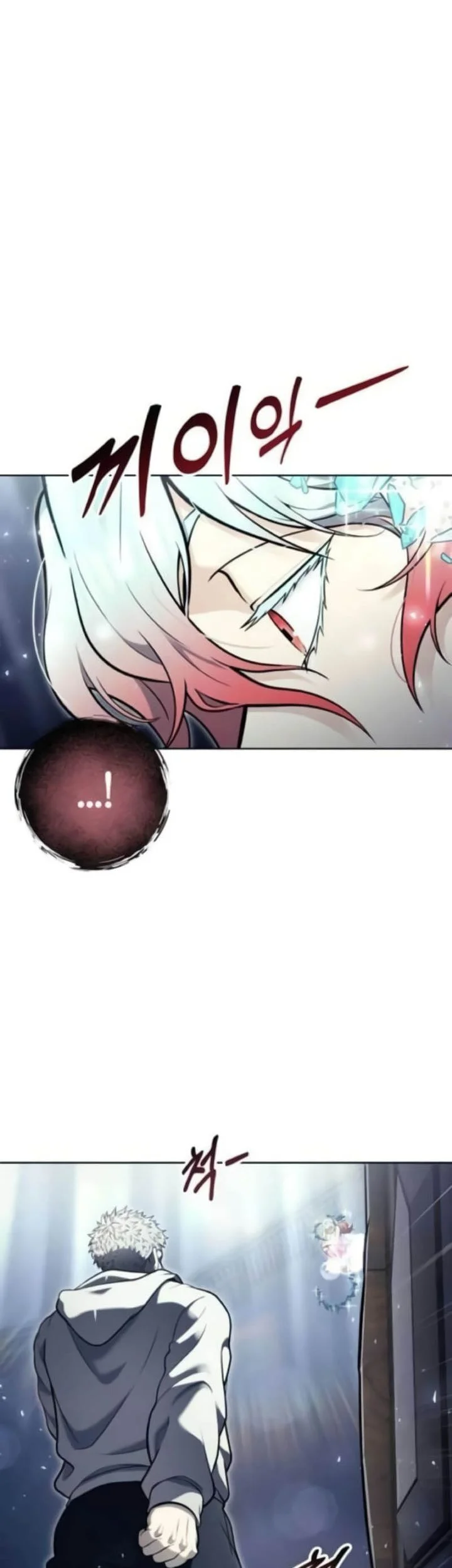 Tower Of God: Side Story Urek Mazino Chapter 35 - halaman 135