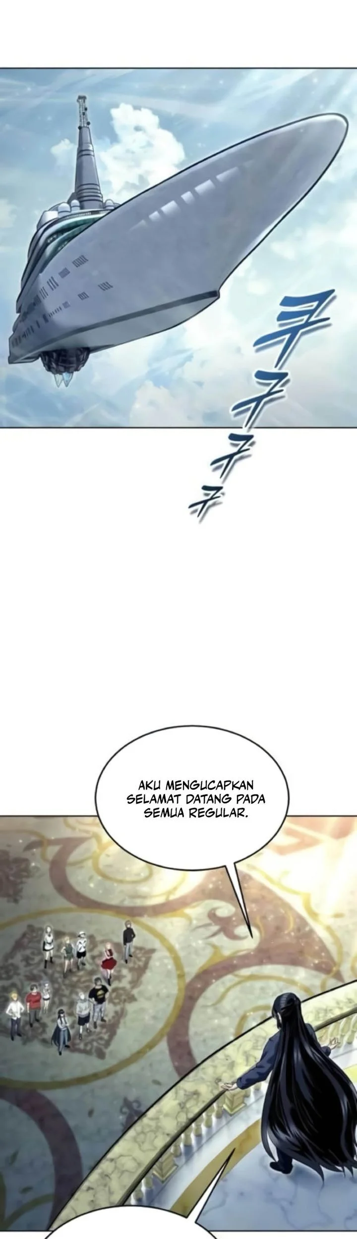 Tower Of God: Side Story Urek Mazino Chapter 35 - halaman 19