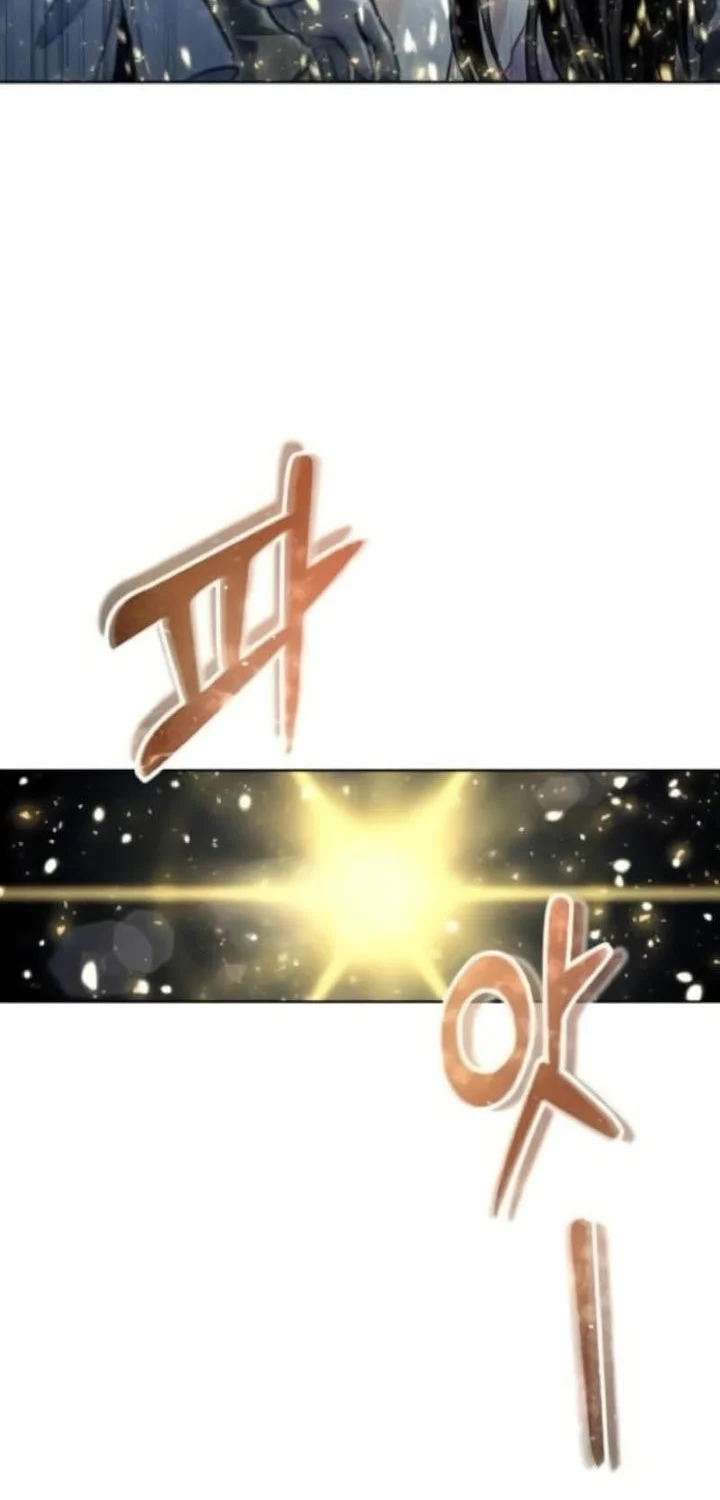 Tower Of God: Side Story Urek Mazino Chapter 35 - halaman 24