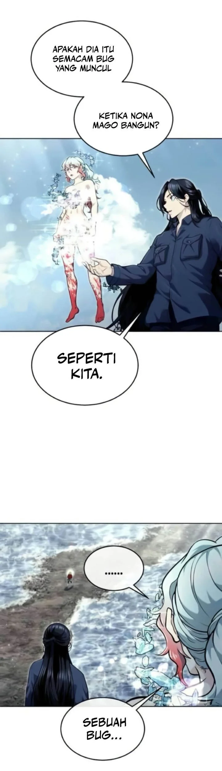 Tower Of God: Side Story Urek Mazino Chapter 35 - halaman 5