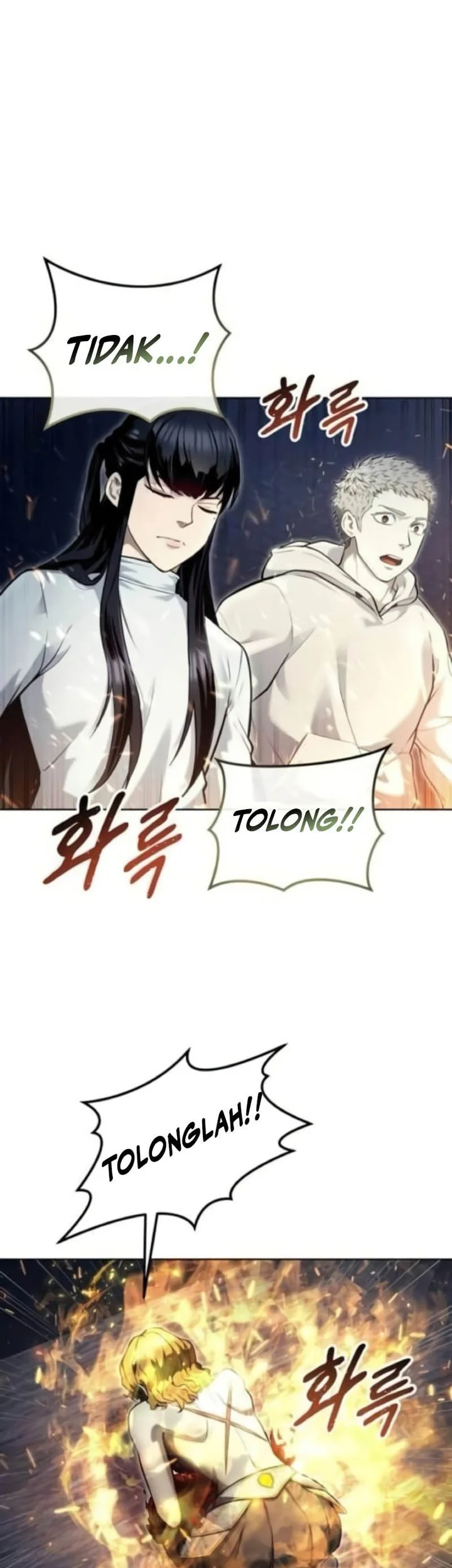 Tower Of God: Side Story Urek Mazino Chapter 35 - halaman 81