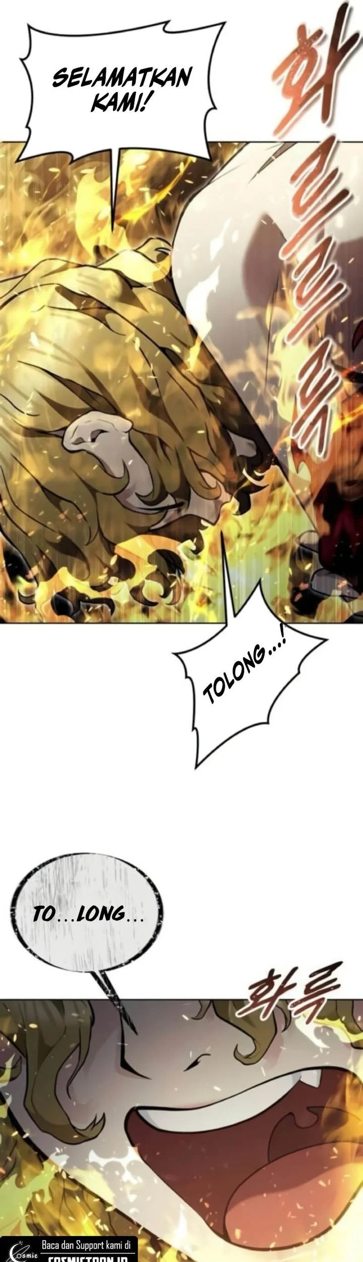 Tower Of God: Side Story Urek Mazino Chapter 35 - halaman 83