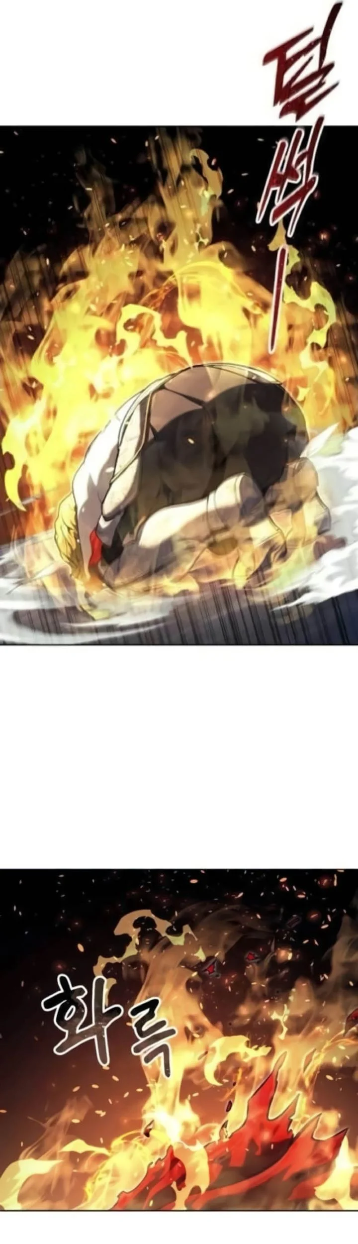 Tower Of God: Side Story Urek Mazino Chapter 35 - halaman 85