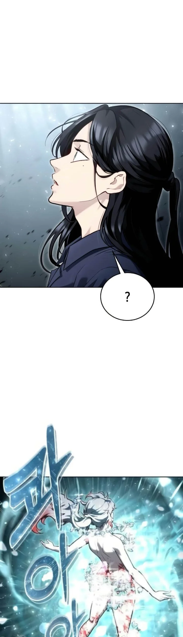 Tower Of God: Side Story Urek Mazino Chapter 35 - halaman 9