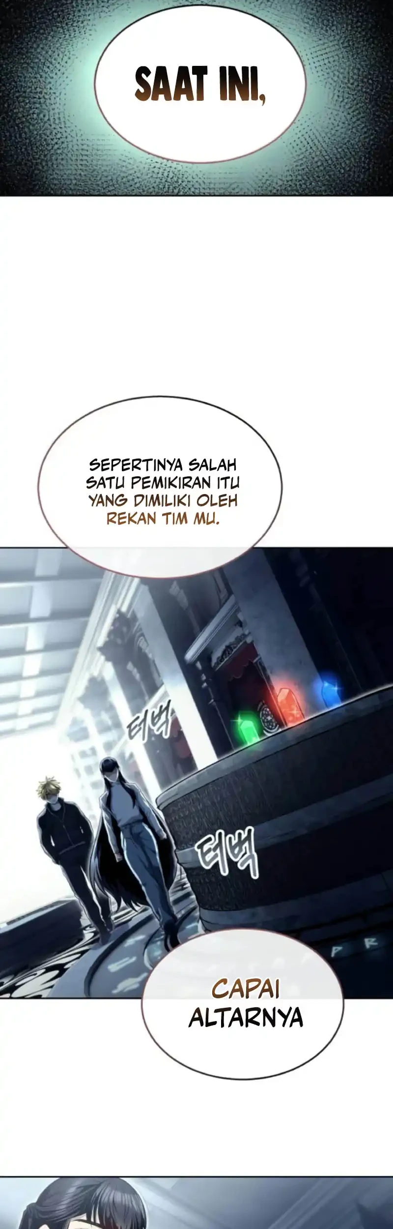 Tower Of God: Side Story Urek Mazino Chapter 36 - halaman 39