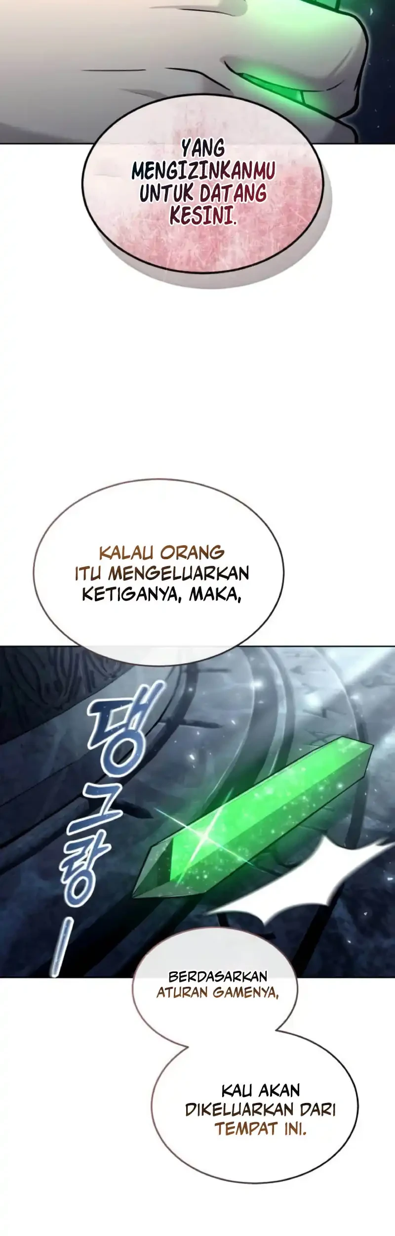 Tower Of God: Side Story Urek Mazino Chapter 36 - halaman 41