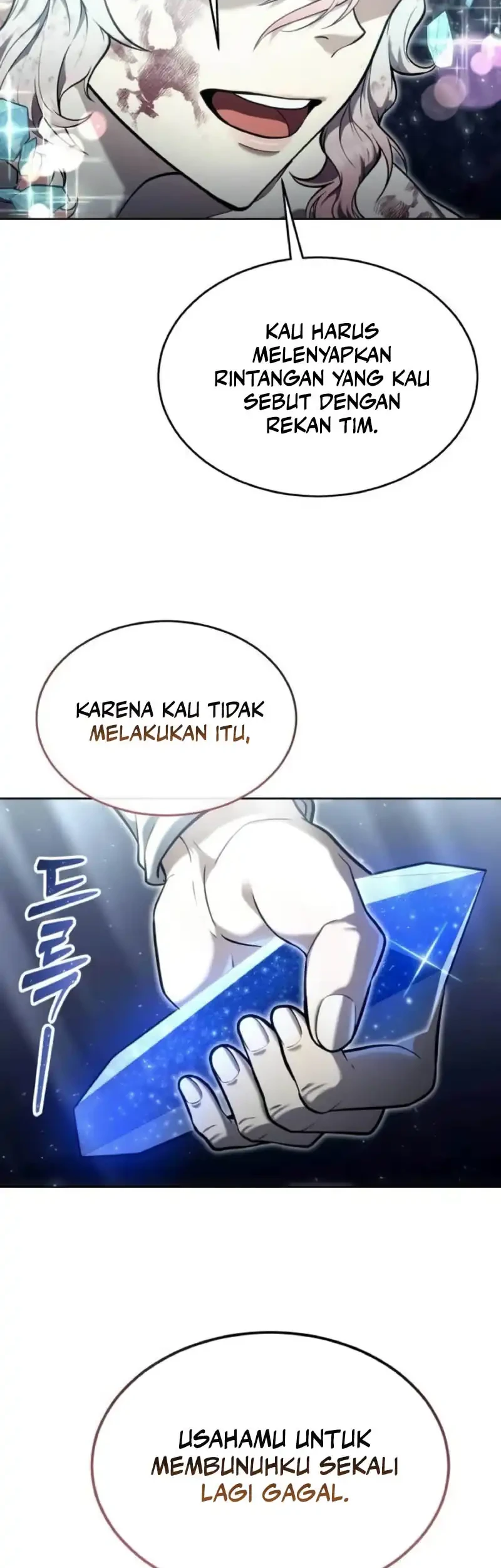 Tower Of God: Side Story Urek Mazino Chapter 36 - halaman 45