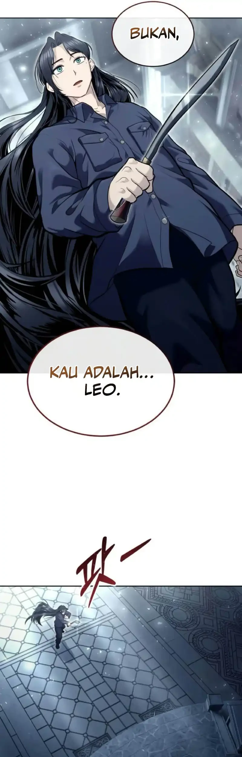 Tower Of God: Side Story Urek Mazino Chapter 36 - halaman 62