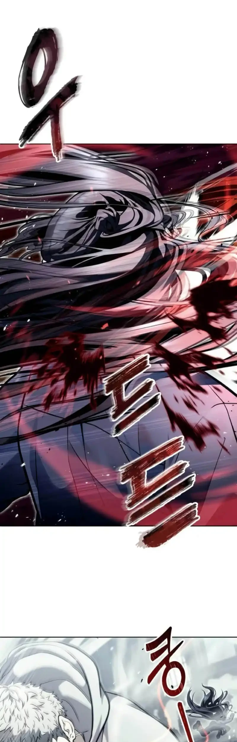 Tower Of God: Side Story Urek Mazino Chapter 36 - halaman 64