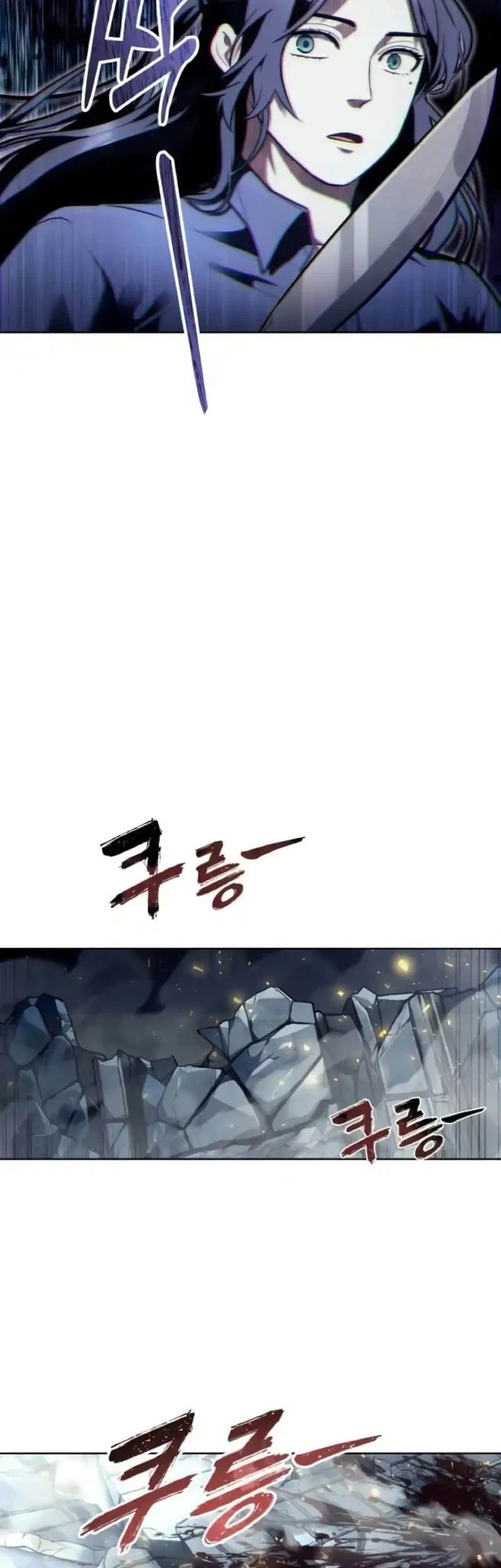 Tower Of God: Side Story Urek Mazino Chapter 36 - halaman 69