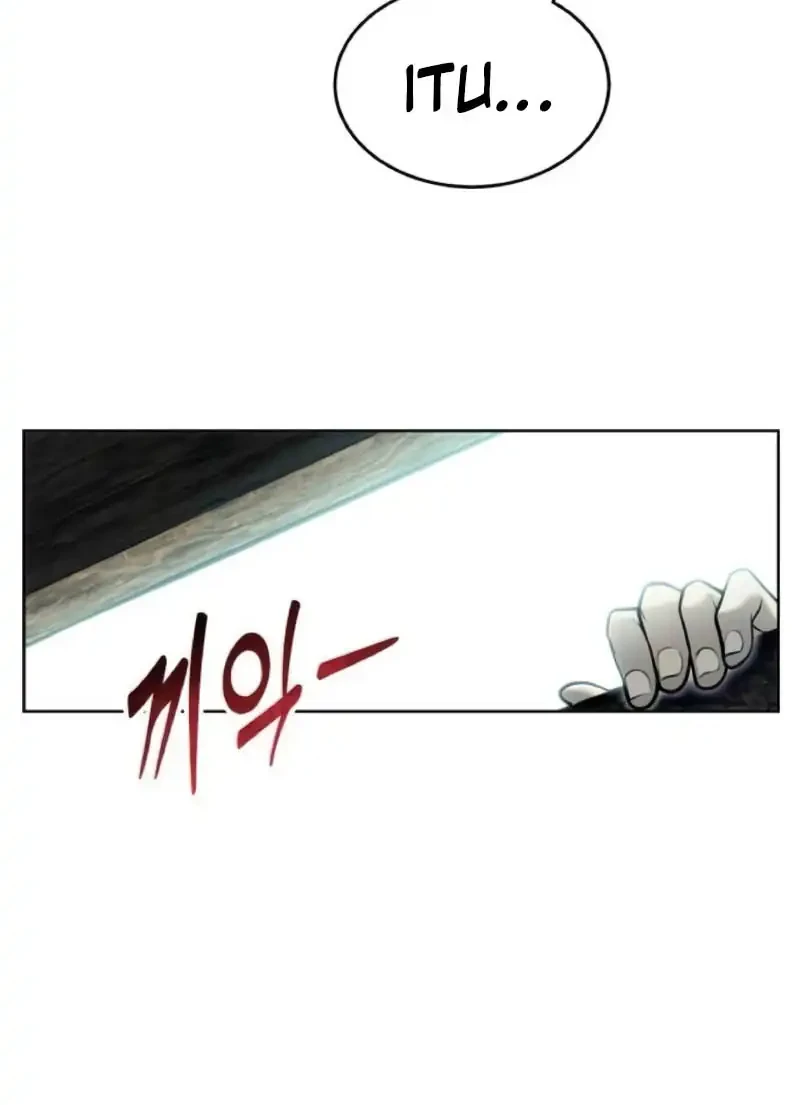 Tower Of God: Side Story Urek Mazino Chapter 36 - halaman 7