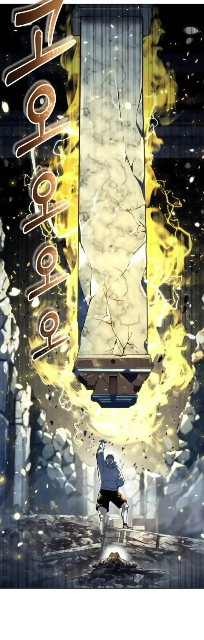 Tower Of God: Side Story Urek Mazino Chapter 36 - halaman 71