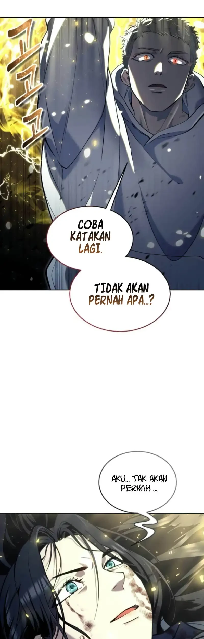 Tower Of God: Side Story Urek Mazino Chapter 36 - halaman 72