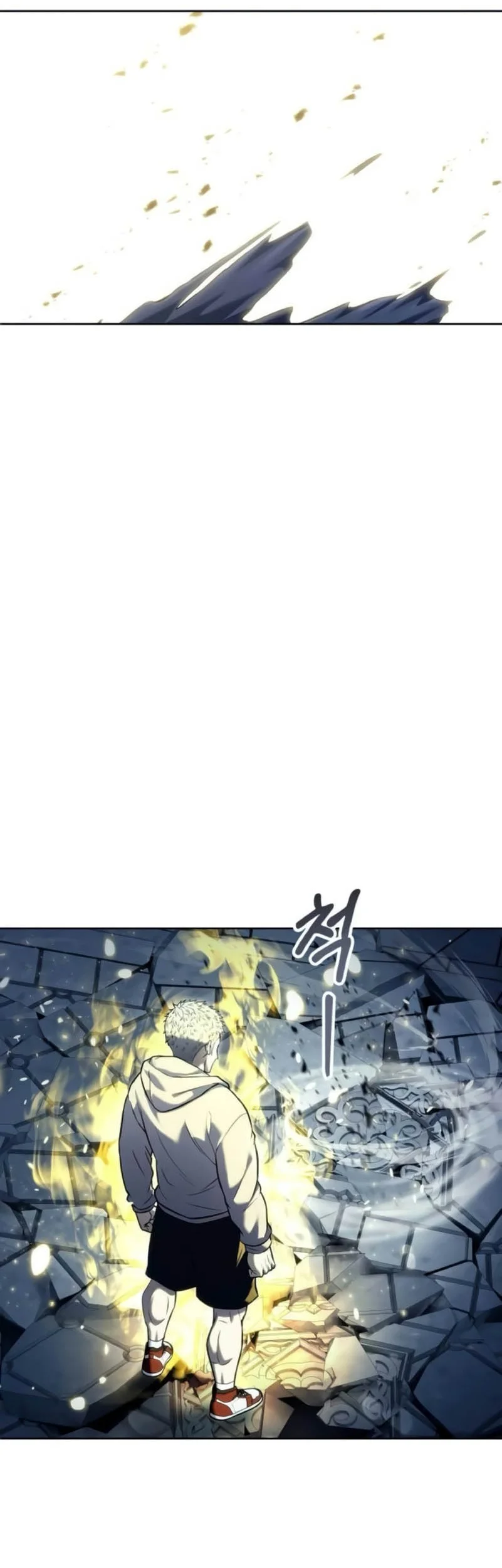 Tower Of God: Side Story Urek Mazino Chapter 37 - halaman 100