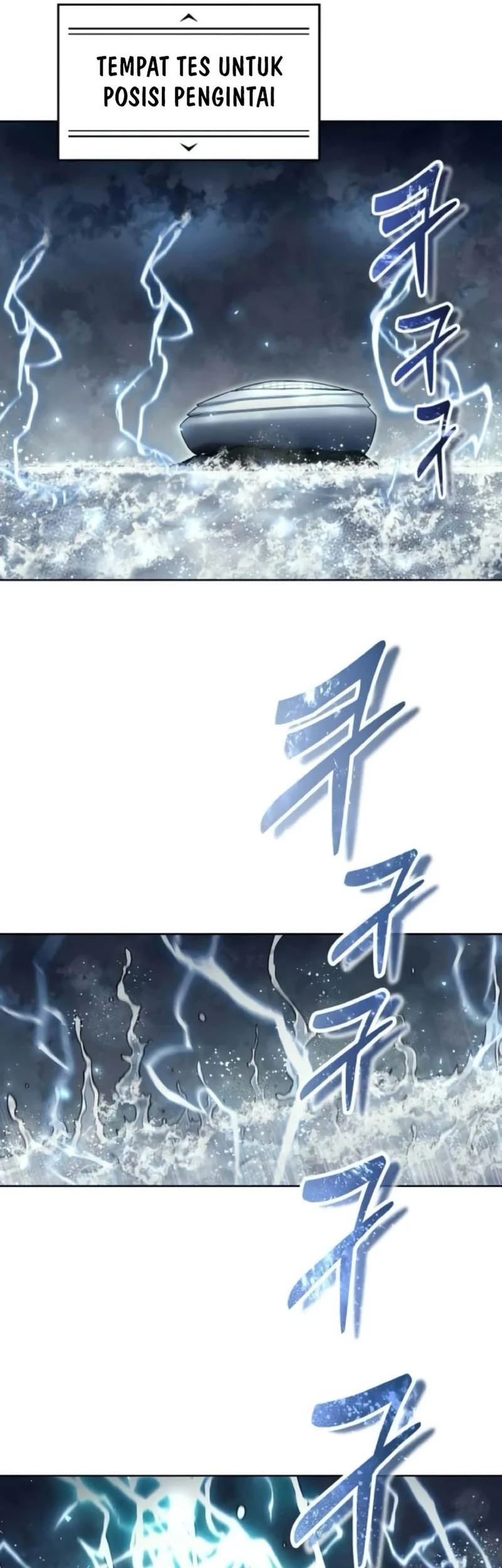 Tower Of God: Side Story Urek Mazino Chapter 37 - halaman 104