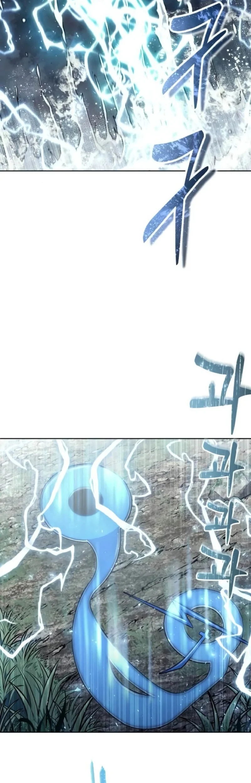 Tower Of God: Side Story Urek Mazino Chapter 37 - halaman 105