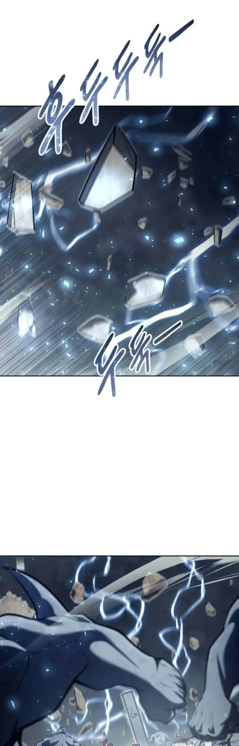 Tower Of God: Side Story Urek Mazino Chapter 37 - halaman 108
