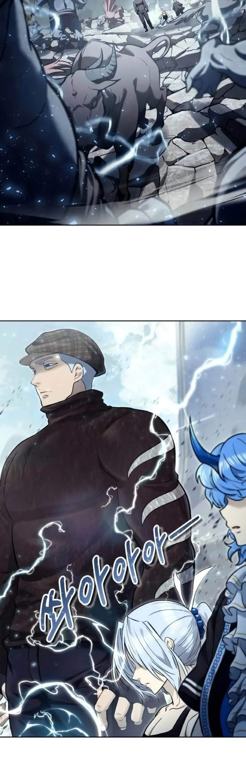 Tower Of God: Side Story Urek Mazino Chapter 37 - halaman 109