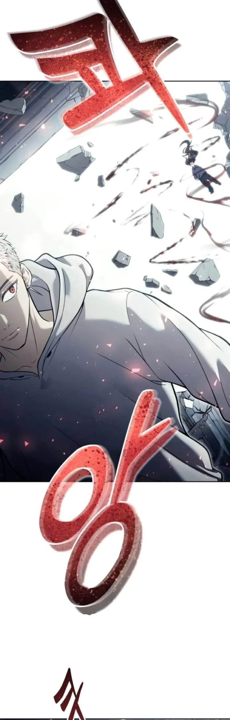 Tower Of God: Side Story Urek Mazino Chapter 37 - halaman 11