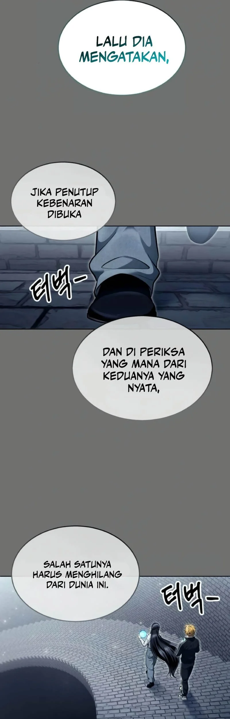 Tower Of God: Side Story Urek Mazino Chapter 37 - halaman 25